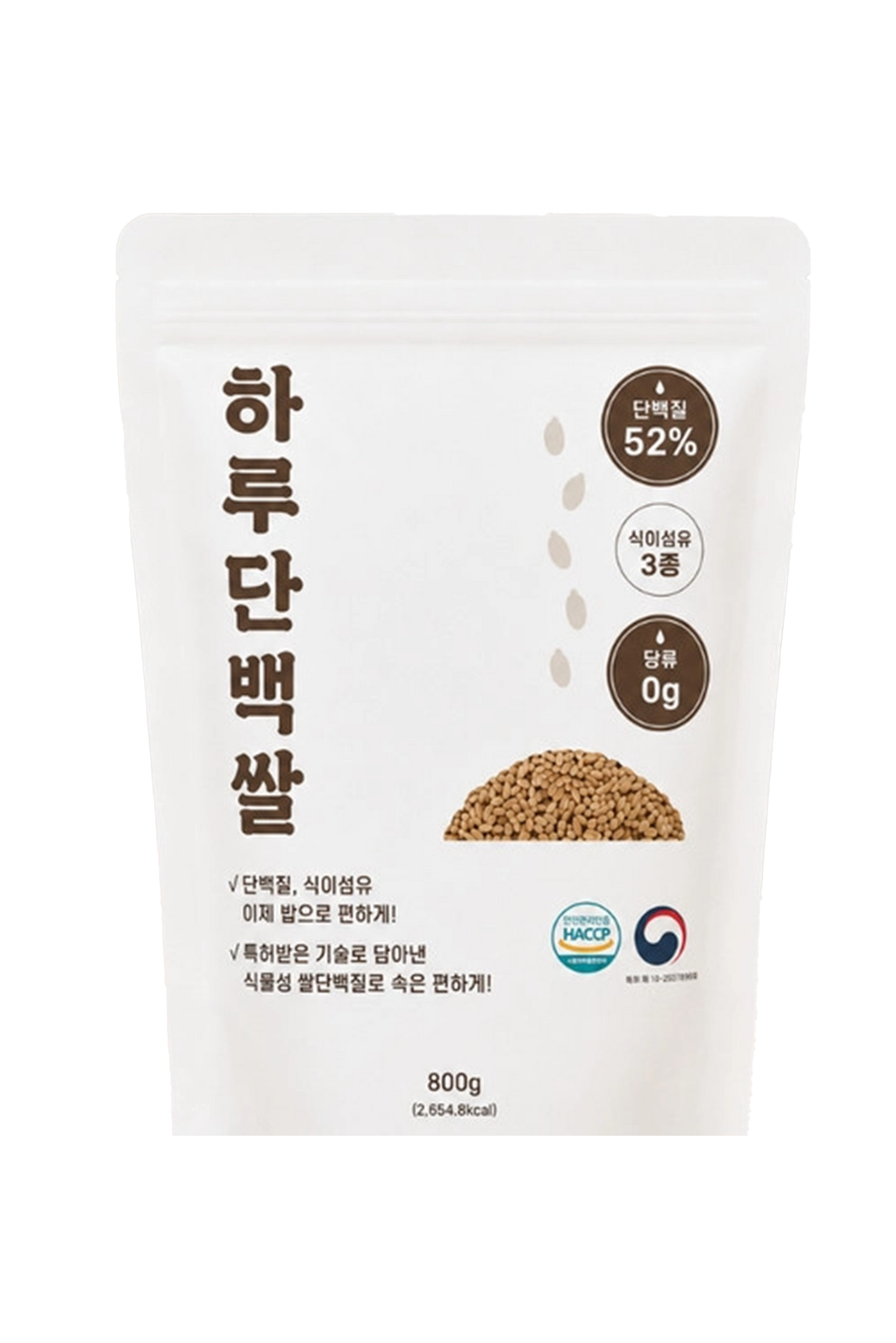 One-Day Protein Rice - Wholesale Case (20 x 800 g | 28.2 oz)