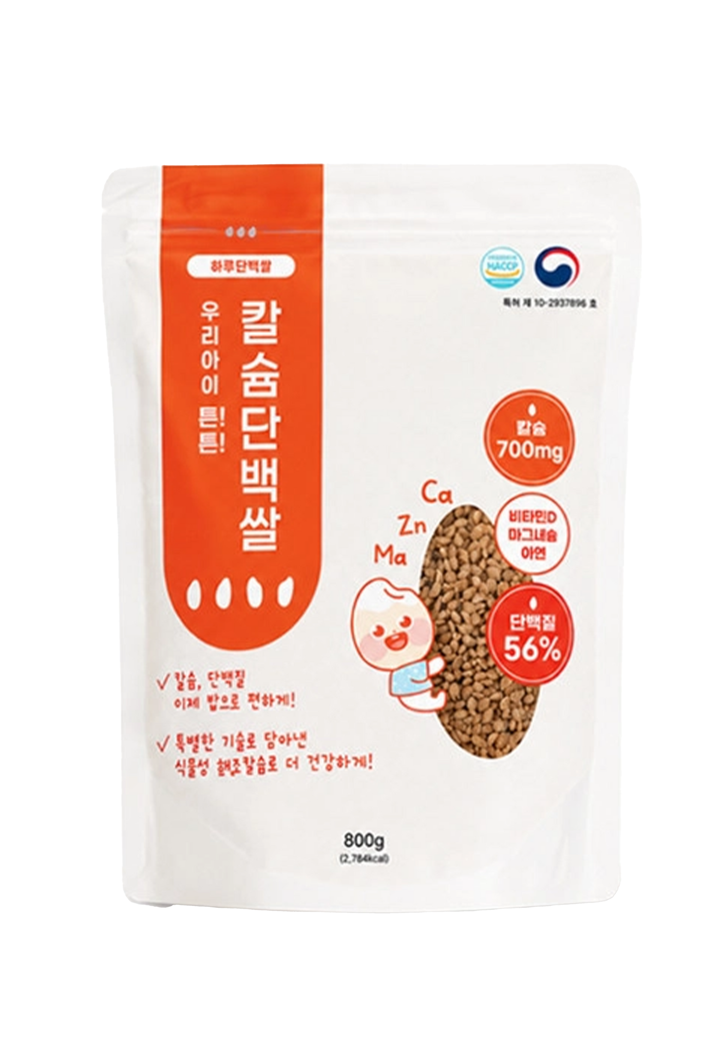 One-Day Calcium Protein Rice 800 g | 28.2 oz