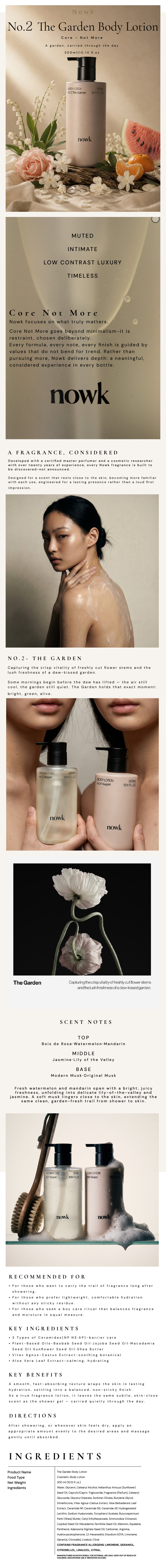 Nowk The Garden Body Lotion — Wholesale Case (20 Units) Detail