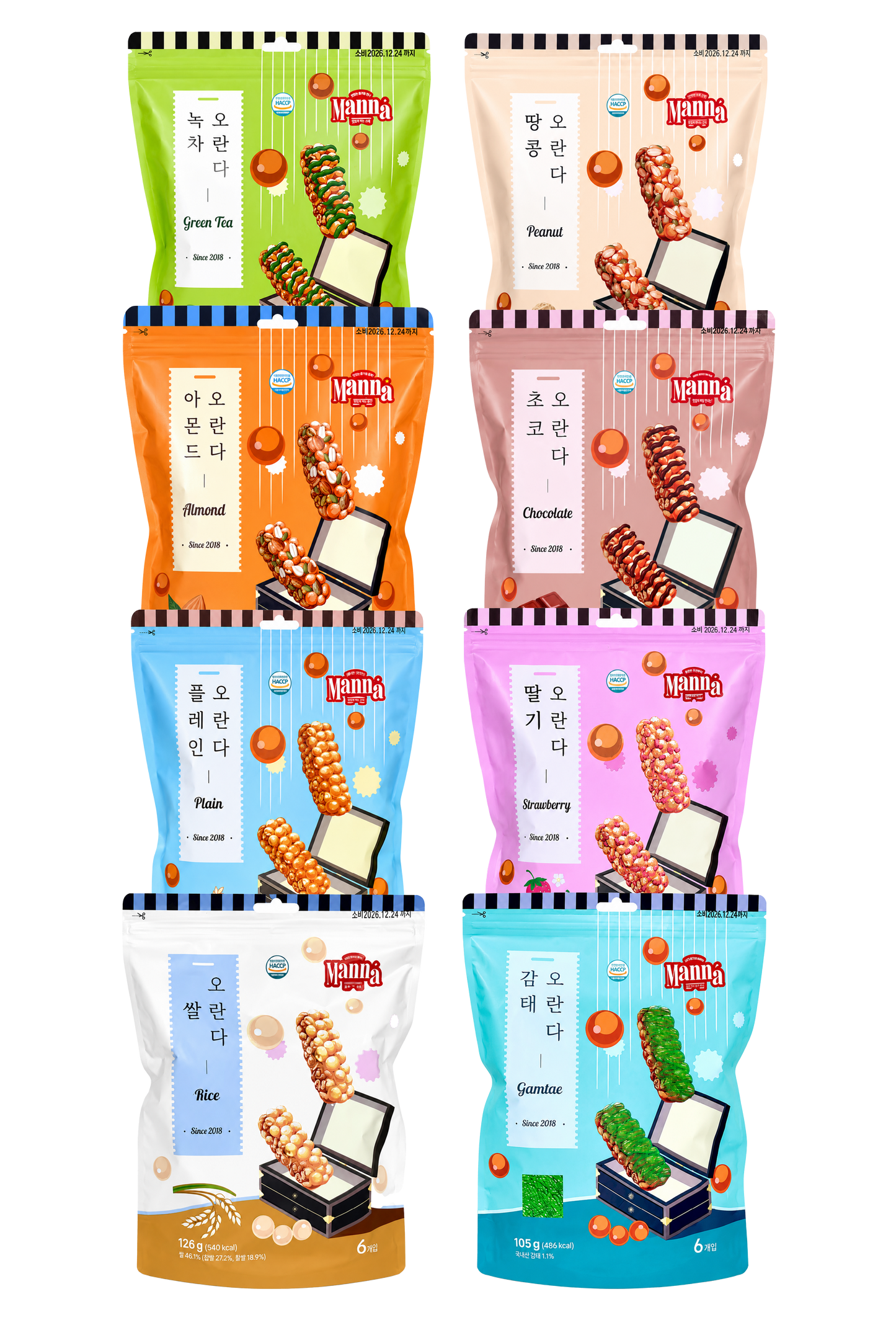 Manna Oranda – 8-Flavor Tasting Set