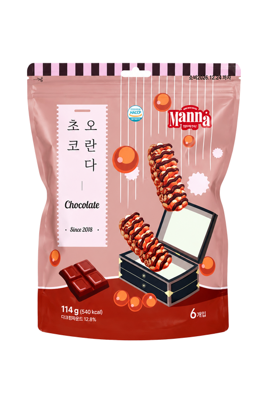Manna Choco Oranda – Korean Rice Cracker with Chocolate Coating (6-Pack)