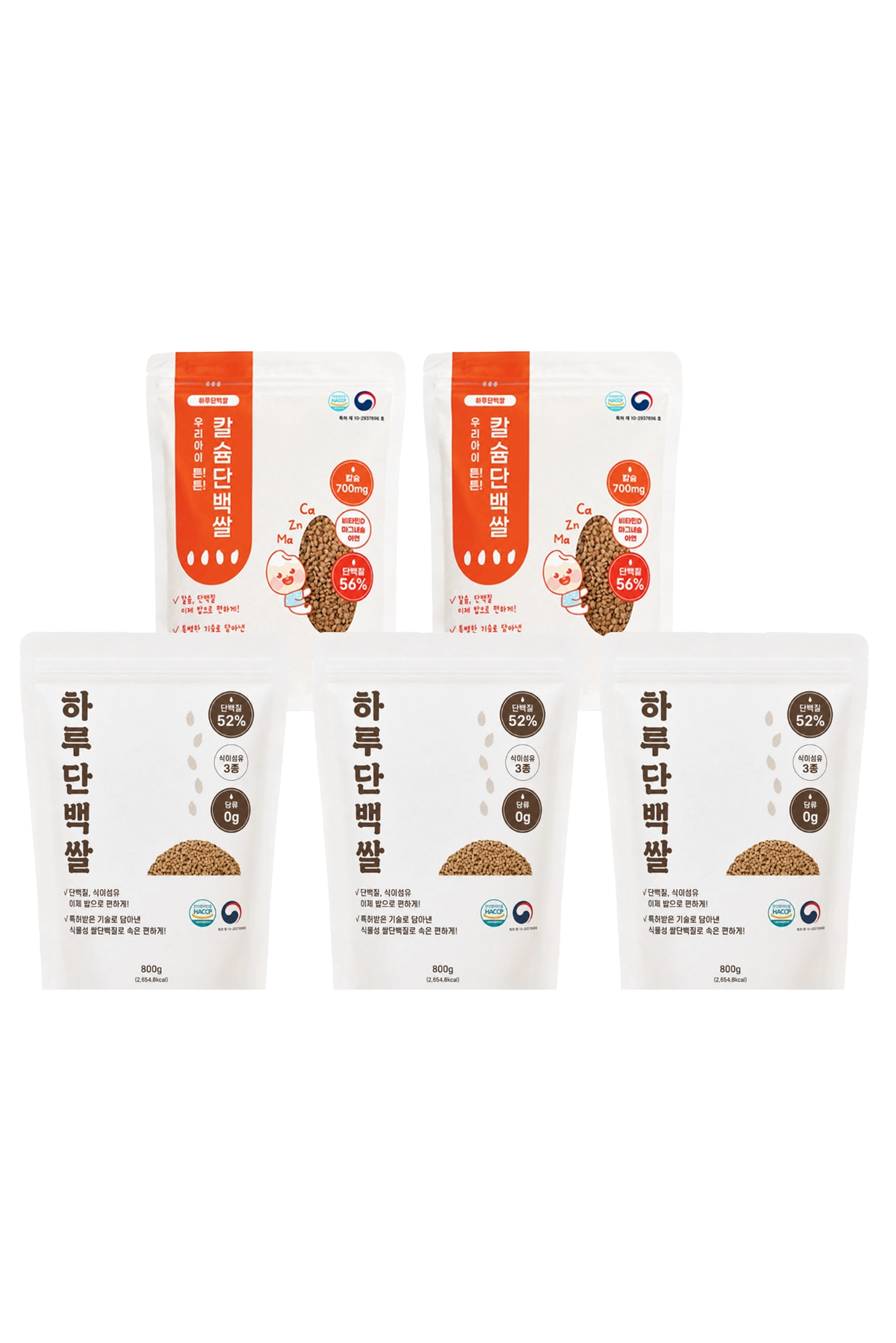 One-Day Protein Rice Multi-Pack (5 x 800 g | 28.2 oz)