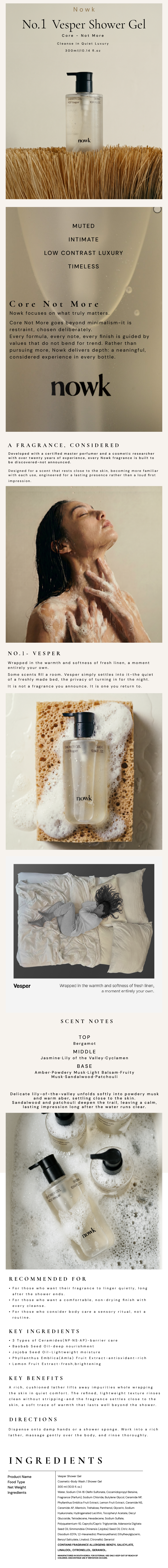 Nowk Vesper Shower Gel 300ml/10.14 fl. oz. Detail